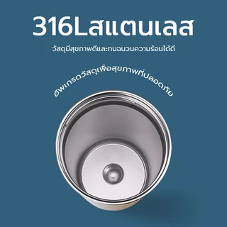 แก้วสแตนเลส 316 คุณภาพสูง ถ้วยความร้อนสำหรับดื่มคู่ ขวดน้ำเก็บความเย็น/ร้อน 520ml ขวดเก็บความเย็น ขวดสแตนเลส-263