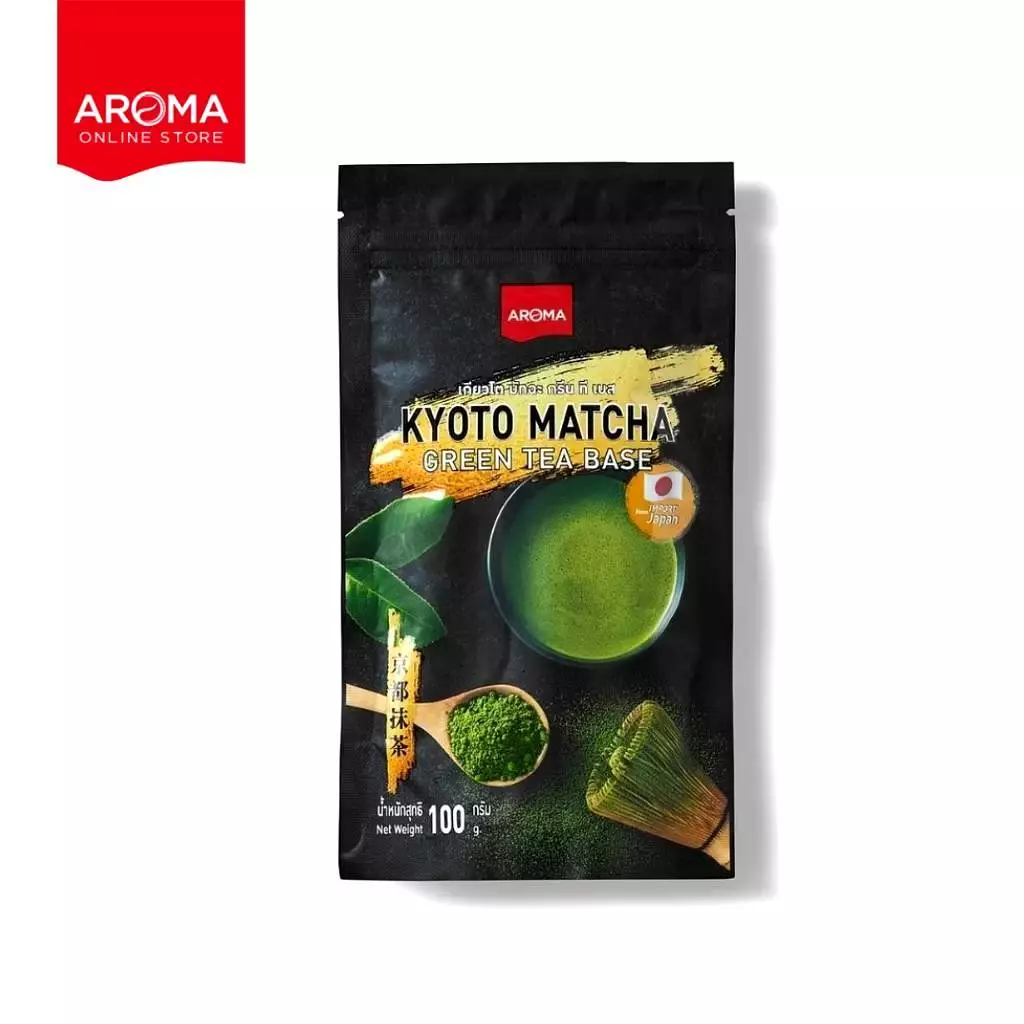 AROMA ชาเขียว มัทฉะ Kyoto Matcha Green Tea base เกียวโตมัทฉะ (100 กรัม/1ซอง)