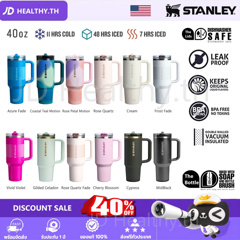ของแท้🍻$STANLEYแก้ว40OZ ProTour Flip Straw Tumbler 1.18L🍺รับประกัน 1 ปี โปรโมชั่นลดแรง จับจองด่วน