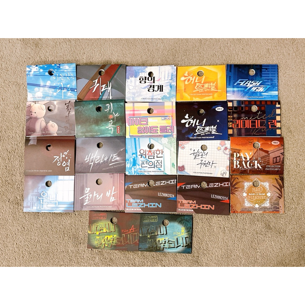 ✅(พร้อมส่ง)✅ photocard manhwa มันฮวา ของแท้ bomtoon, lezhin, mr.blue 2024 2025 ฮันนี่ทรับเบิล ด้ายแด