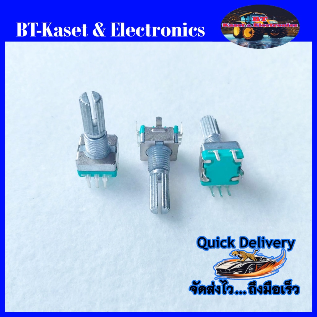 EC11 Rotary encoder (แบบที่นิยมใช้งานทั่วไป) ปุ่มปรับติจิตอล, ลูกบิดปรับดิจิตอล [EC11 Encoder]