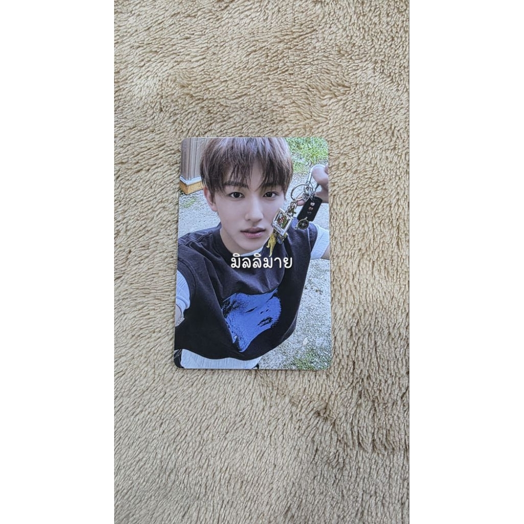 photocard cortis Eom Seonghyeon