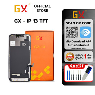 จอ GX หน้าจอ สำหรับ IP 13 TFT จอมือถือ แบบเปลี่ยน ของแท้100%…