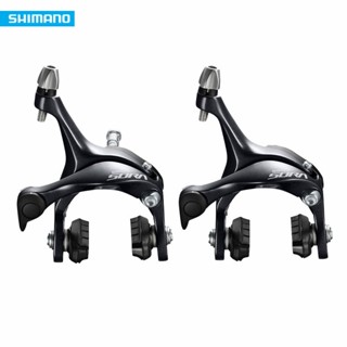 ก้ามเบรค จักรยาน เสือหมอบ SHIMANO SORA BR-R3000