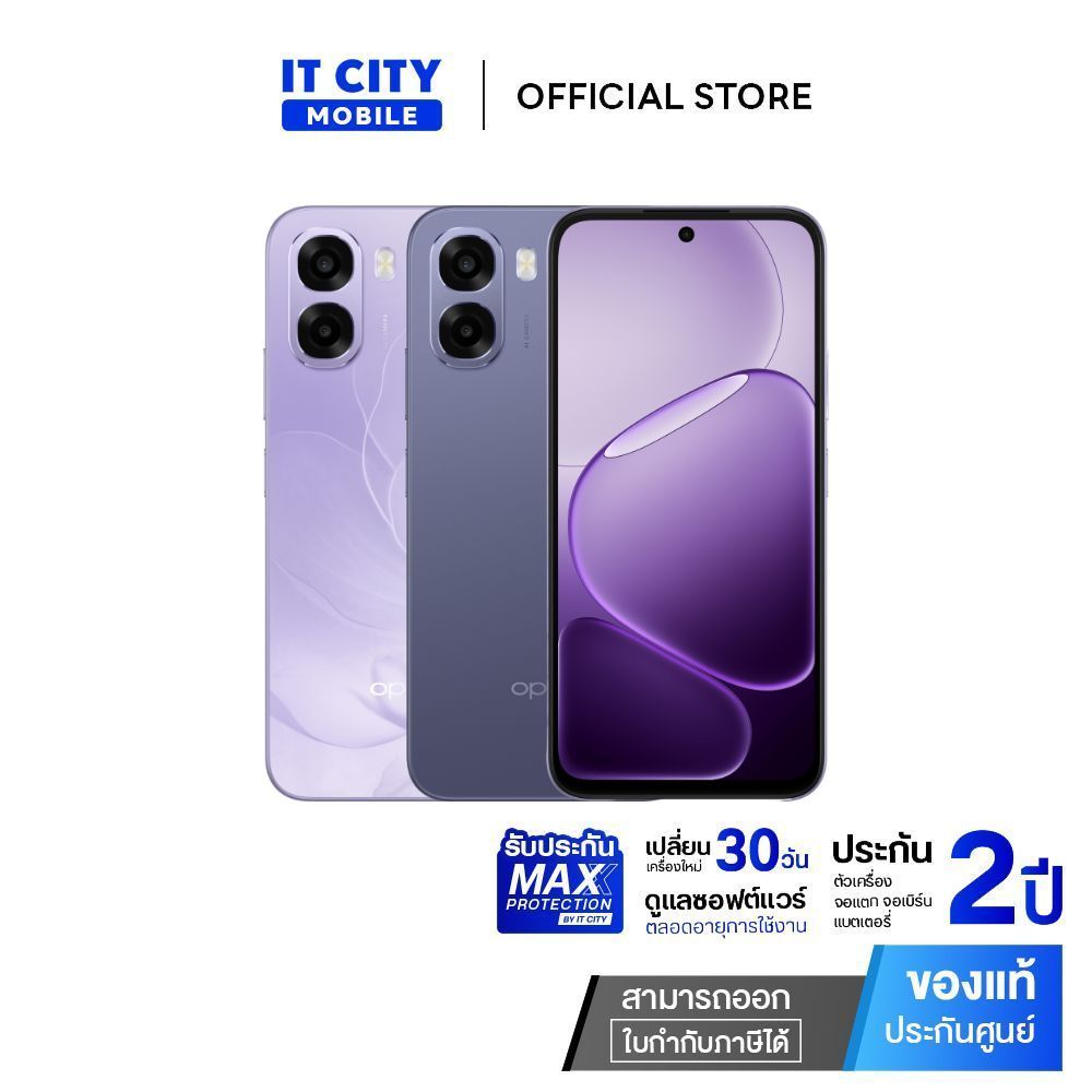 สมาร์ทโฟน OPPO A6x 5G 4+128GB (CPH2783) แบตเตอรี่ใหญ่ 6,500mAh กล้องคมชัดพิเศษ 50 MP/