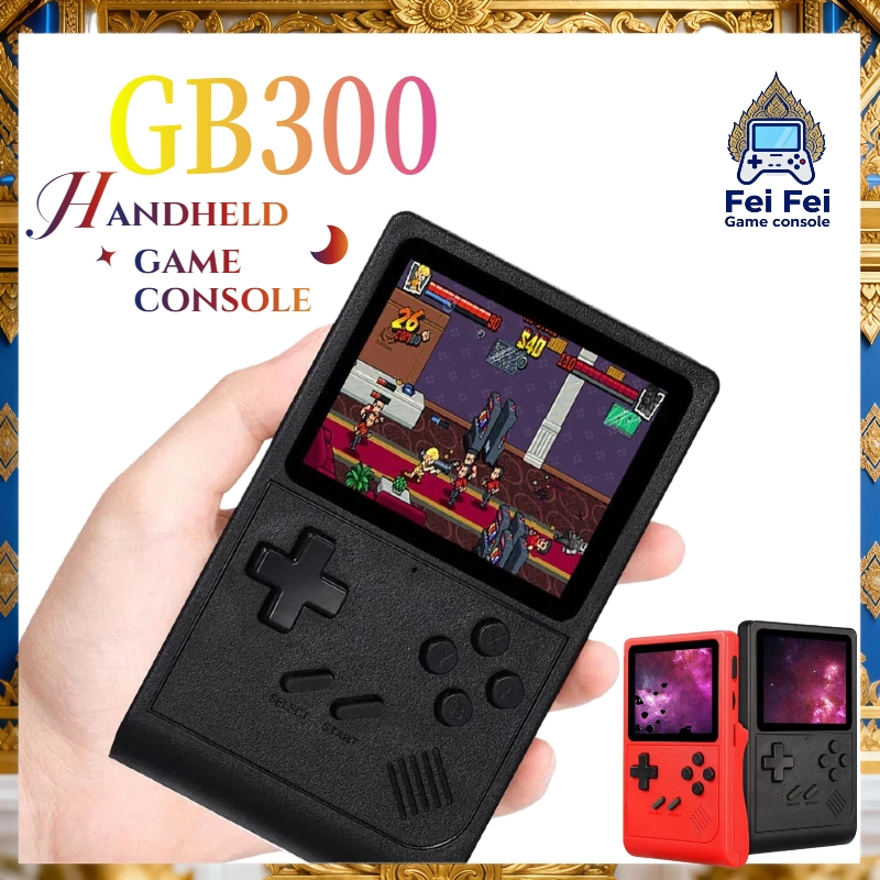 GB300 เกมคอนโซลมือถือแบบพกพาเกมย้อนยุคย้อนยุค 6000+ Handheld Game Console