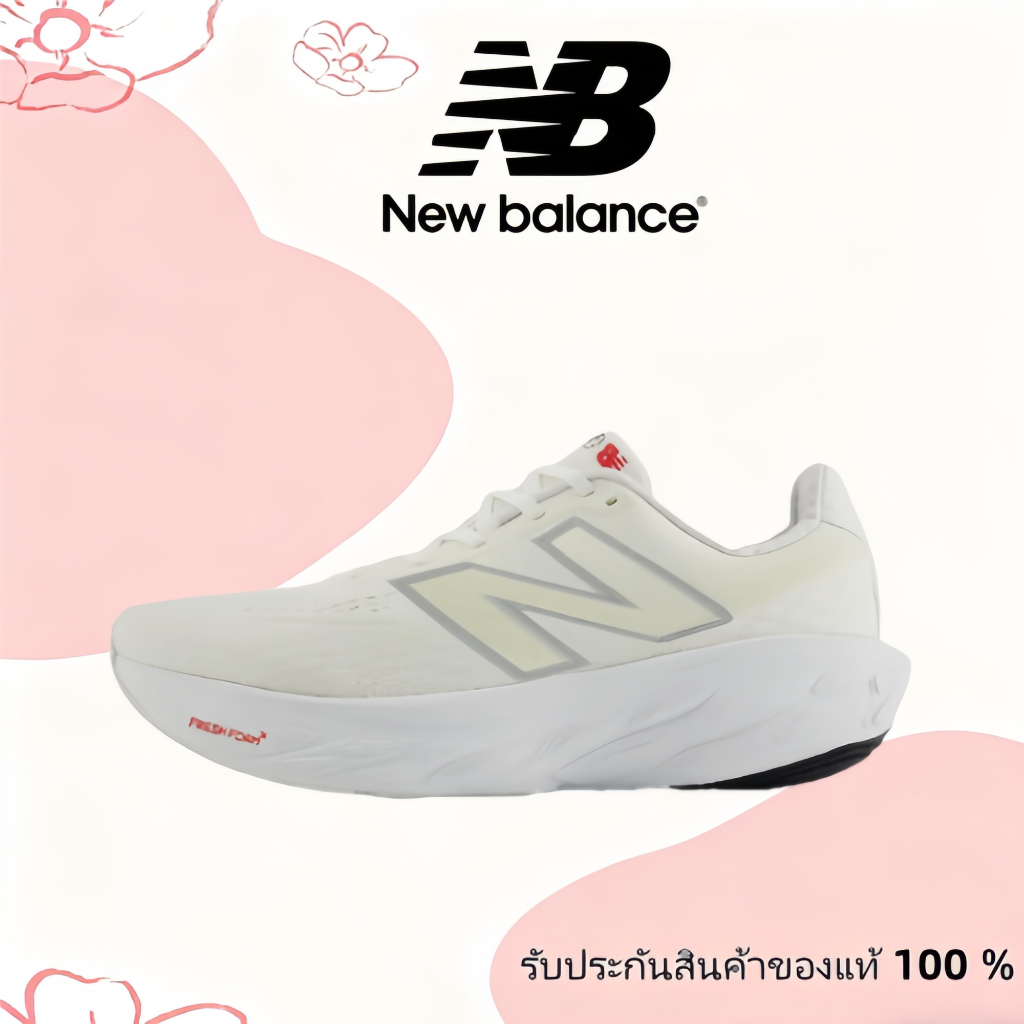 🔥ของแท้ 100 %🧸New Balance NB Fresh FoamX1080 v14  M1080W14 Outdoor commuting running casual shoes