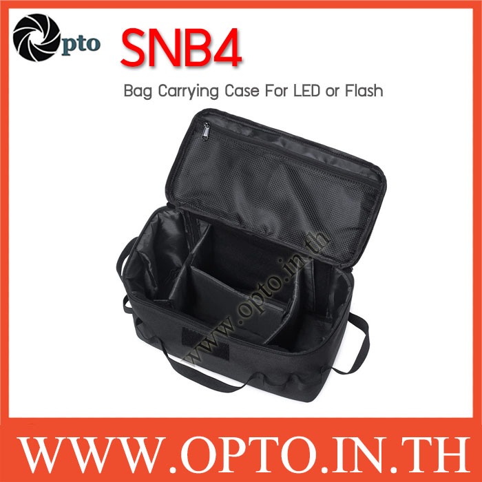 SNB4 Bag Carrying Case For LED Flash Studio กระเป๋า สีดำ สำหรับใส่แฟลช ไฟสตูดิโอ ไฟLED กระเป๋ากล้อง