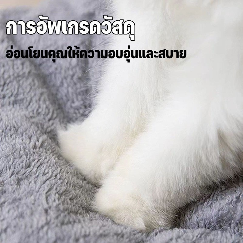 ที่นอนสัตว์เลี้ยง บ้านแมวอบอุ่น บ้านหมา 2-in-1 พื้นที่ขนาดใหญ่ กึ่งปิด ด้านล่างมีกันลื่น นุ่มและสบาย - รูปที่ 2