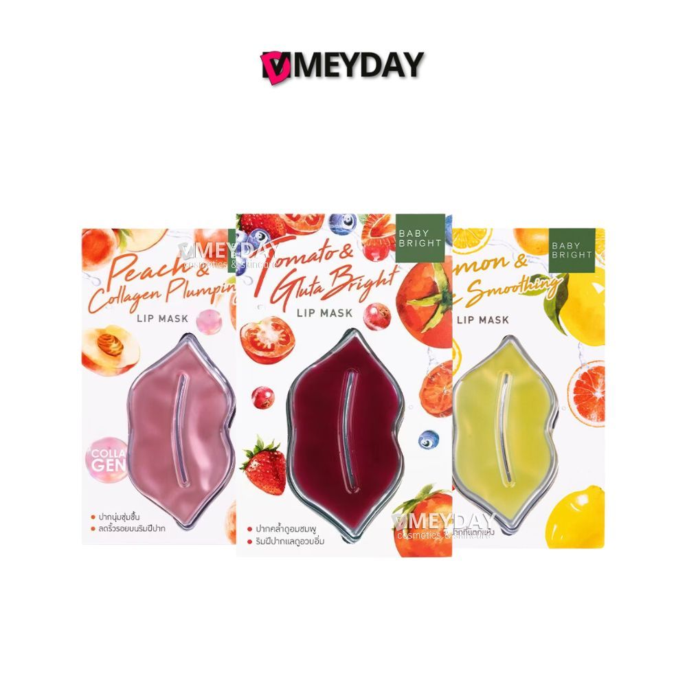 Baby Bright Lip Mask เบบี้ไบร์ท ลิปมาส์กบำรุงริมฝีปาก 1Pc.
