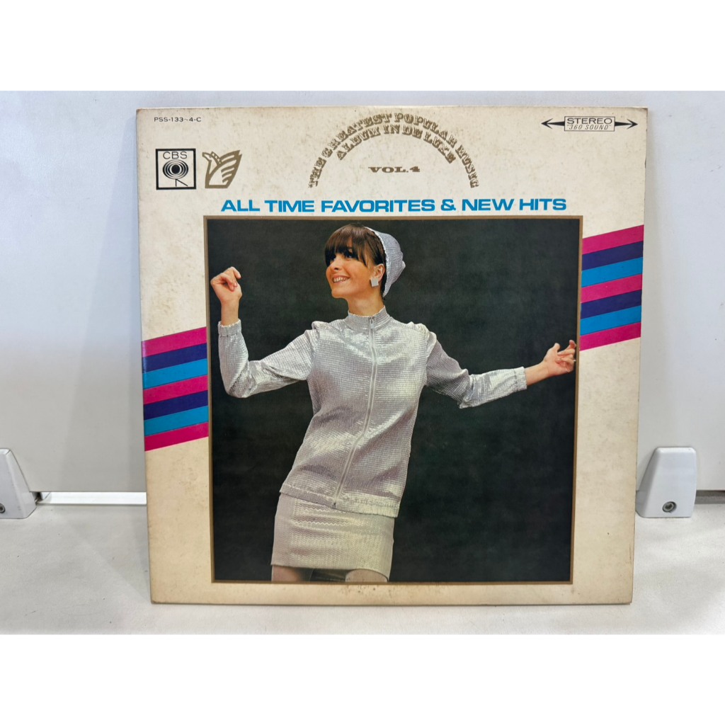 2LP Vinyl Records แผ่นเสียงไวนิล   ALL TIME FAVORITES & NEW HITS    (H9A20)