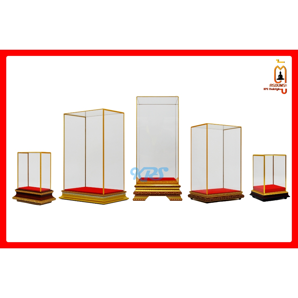 ตู้ครอบกระจก ตู้ครอบพระ ตู้ใส่พระธาตุ พระพุทธรูป