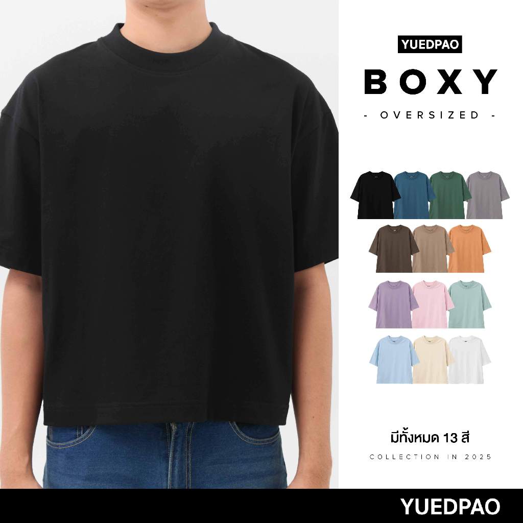 Yuedpao Oversized BOXY ผ้าหนายับยากรีดง่าย เสื้อยืดทรงหลวม ดีไซน์คลาสสิค เสื้อยืดเปล่า โอเวอร์ไซส์