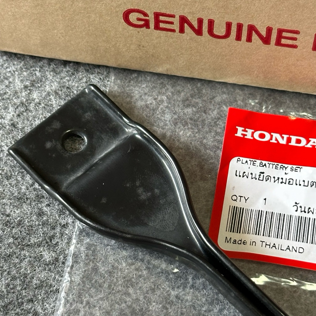 แท้ศูนย์ 💯% เหล็กรัดแบตเตอรี่ Crv G3 G4 07-16, Civic FD FB 06-15 (II-31512-SA5-000) - รูปที่ 2