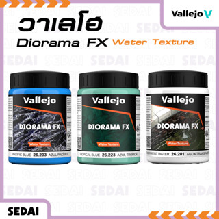 [ ส่งฟรี 🔥 ] วาเลโฮ ไดโอราม่า Diorama FX Water Textures 200 …
