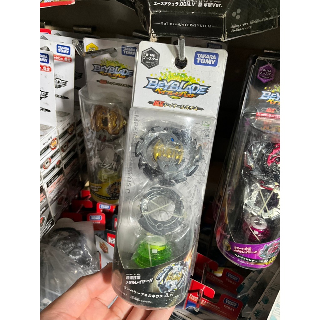 Takara Tomy Beyblade Burst B-106 Booster Emperor Fornus.0.yr Bb10297