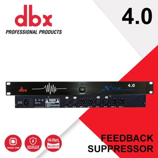 DBX 4.0 ตัวระงับเสียงตอบรับแบบป้องกันเสียงนกหวีดระดับมืออาชี…
