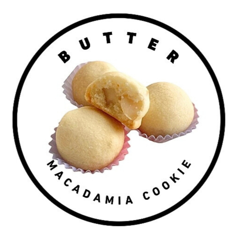 คุกกี้โฮมเมด บัตเตอร์แมคคาเดเมีย Butter Macadamia Cookie  ใช้เนยฝรั่งเศสแท้ ไม่แต่งกลิ่น ไม่มีสารกันบูด หอมเนย หวานน้อย