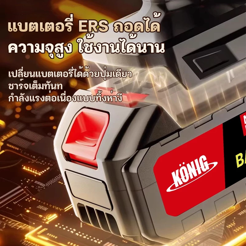 Muller เครื่องดูดฝุ่นในรถ ไร้สาย 38000Pa ​car vacuum cleaner เครื่องดูดฝุ่นขนาดเล็ก ที่ดูดฝุ่นในรถยนต์ ภายในบ้าน เตียง thumbnail 6