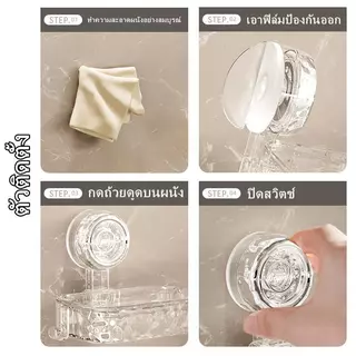 MAOYOU [COD] กล่องสบู่พลาสติก แบบแขวนผนัง ไม่ต้องเจาะรู พกพาง่าย สร้างสรรค์ สําหรับห้องน้ํา ได้พร้อมที่ดูด ไม่เจาะผนัง