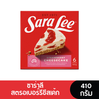Saralee ซาร่าลีสตรอเบอร์รีชีสเค้ก 410 กรัม