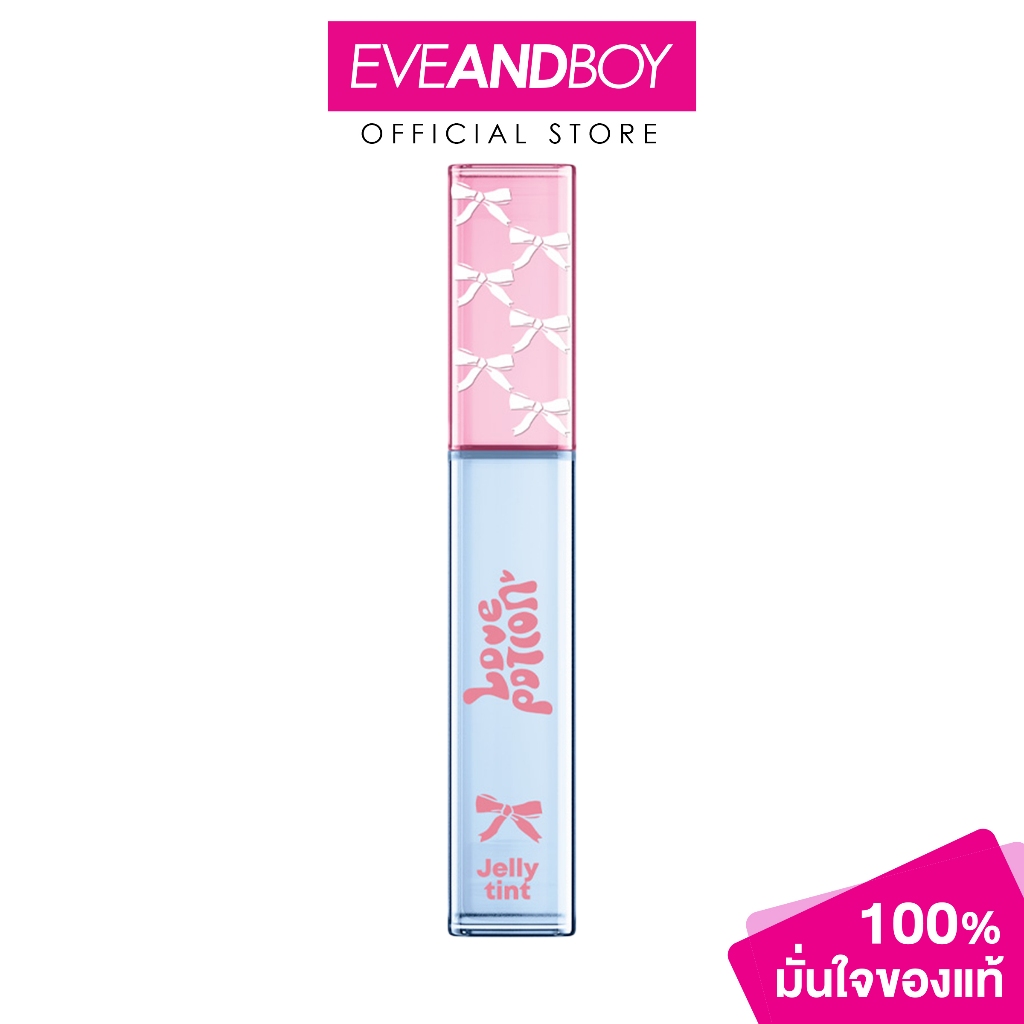 LOVE POTION - Jelly Joy Tint (2.5g.) เลิฟ โพชั่น เจลลี่ จอย ทิ้นท์