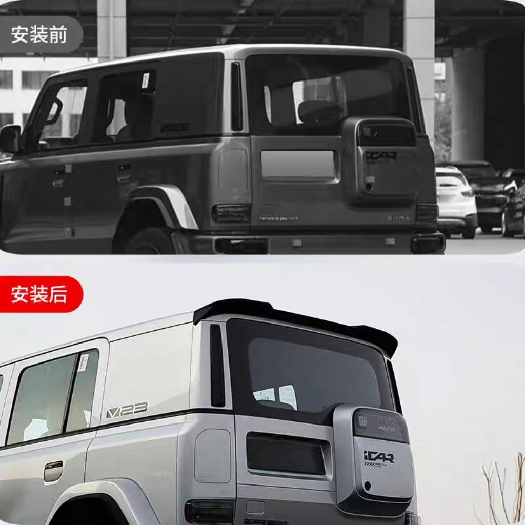 แก๊บหลัง Cherry V23ลายคาร์บอนเครฟล่า สินค้าพร้อมส่งจากไทย