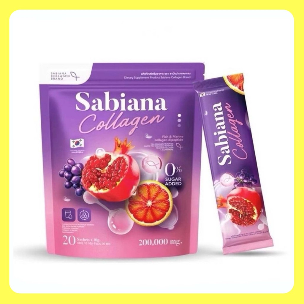 น้ำชง ซาเบียน่า คอลาเจน Sabaina collagen แบบซอง บรรจุ 1 ห่อ 20 ซอง