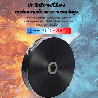 สายส่งน้ำPE 1นิ้ว/2นิ้ว/3นิ้ว ม้วน 100 เมตร ทนแดดทนฝน น้ำหนักเบา เคลื่อนย้ายสะดวก ใช้ส่งน้ำระบบเกษตร สายพลาสติกส่งน้ำ