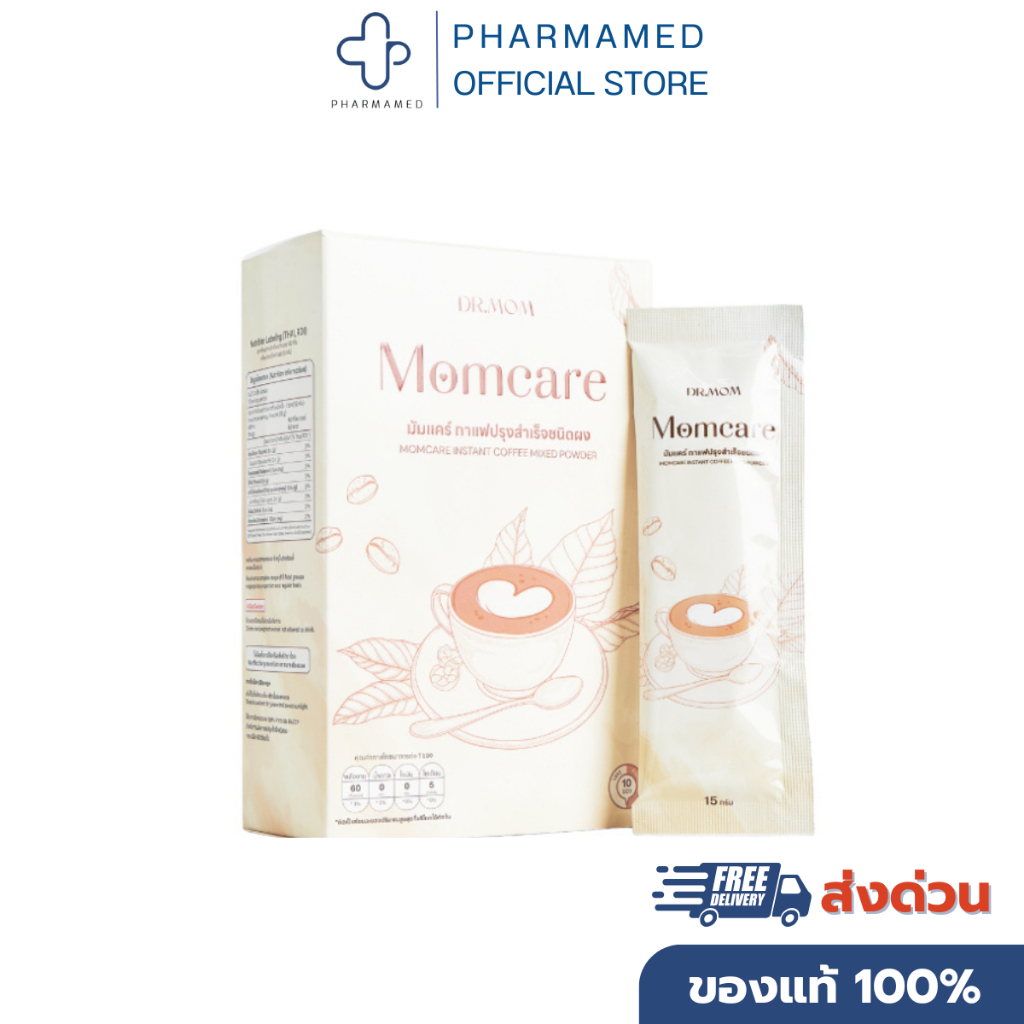Dr.Mom Momcare Instant Coffee Mixed Powder กาแฟสำเร็จรูปดอกเตอร์มัม (1กล่อง 10ซอง)