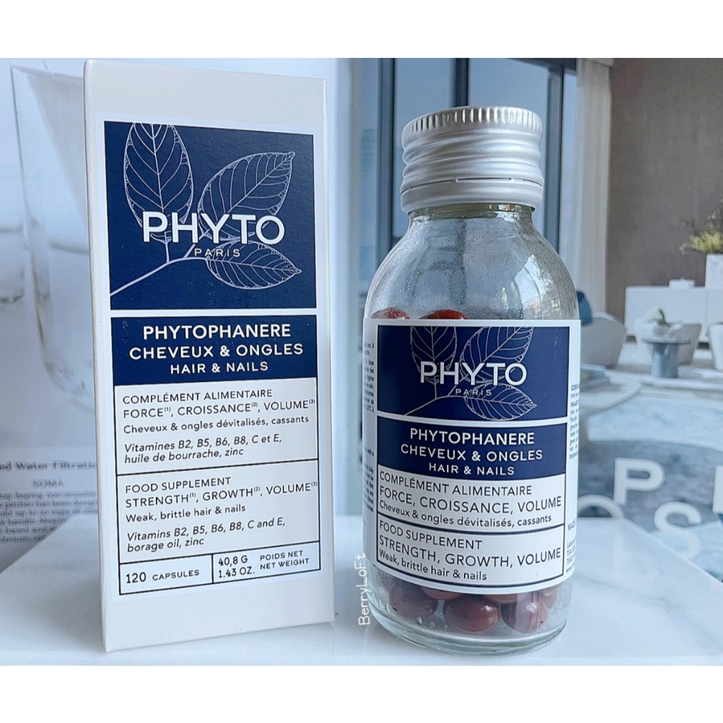 พร้อมส่ง แพคเกจใหม่ PHYTO Paris Phytophanere 120 แคปซูล  (ทานได้นาน 2 เดือน) วิตามินบำรุงผมและเล็บ