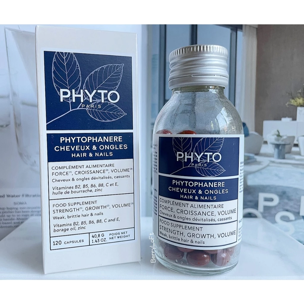 พร้อมส่ง แพคเกจใหม่ PHYTO Paris Phytophanere 120 แคปซูล (ทานได้นาน 2 เดือน) วิตามินบำรุงผมและเล็บ