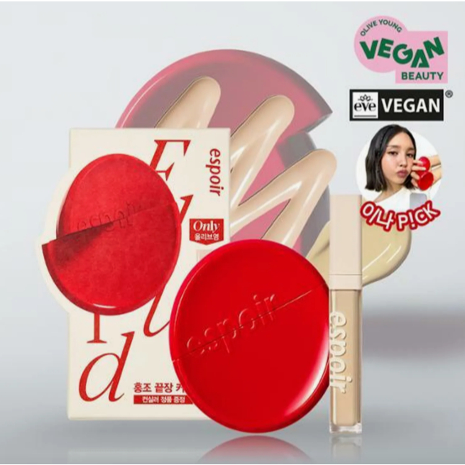 (🌼แท้ / พร้อมส่ง🌼) Espoir Be Velvet Fluid Foundation + Taping Concealer Longwear 8g. (รองพื้น+คอลซีล