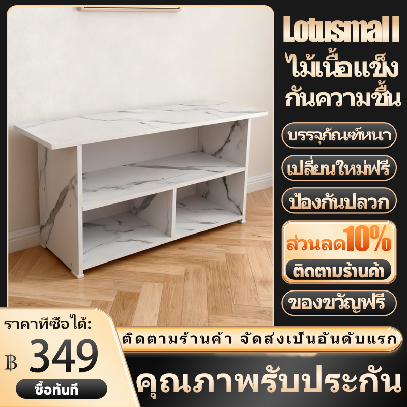 ชั้นวางทีวี ชั้นอเนกประสงค์ ขนาด TV Cabinet 55นิ้ว มี 2 สี สามารถจัดเก็บของได้มาก ติดตั้งง่ายและสะดวกในการเคลื่อนย้าย