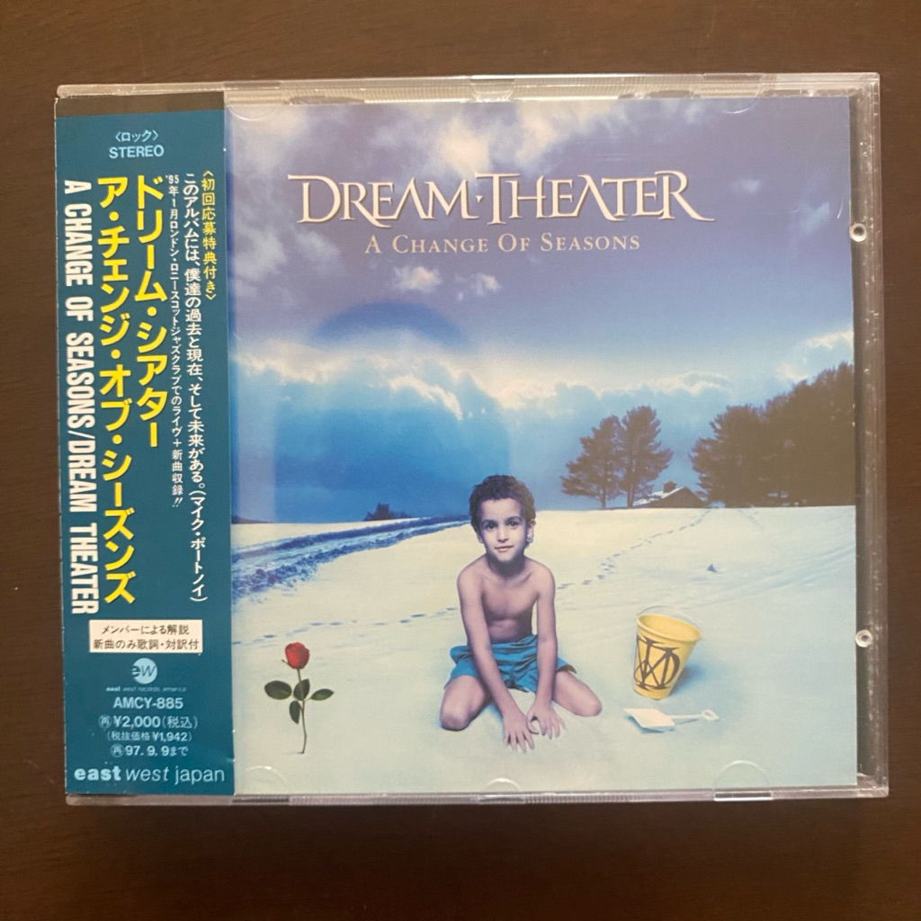 1 CD ซีดีเพลง Dream Theater - A Change Of Seasons (JP Press) (1981)