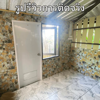 วอลเปเปอร์ติดผนัง ลายอิฐ ขนาด0.45x9-10m. ติดง่าย มีกาวในตัว สติกเกอร์ติดผนัง วอลเปเปอร์ติดผนังบ้าน Wallpaper sticker PVC