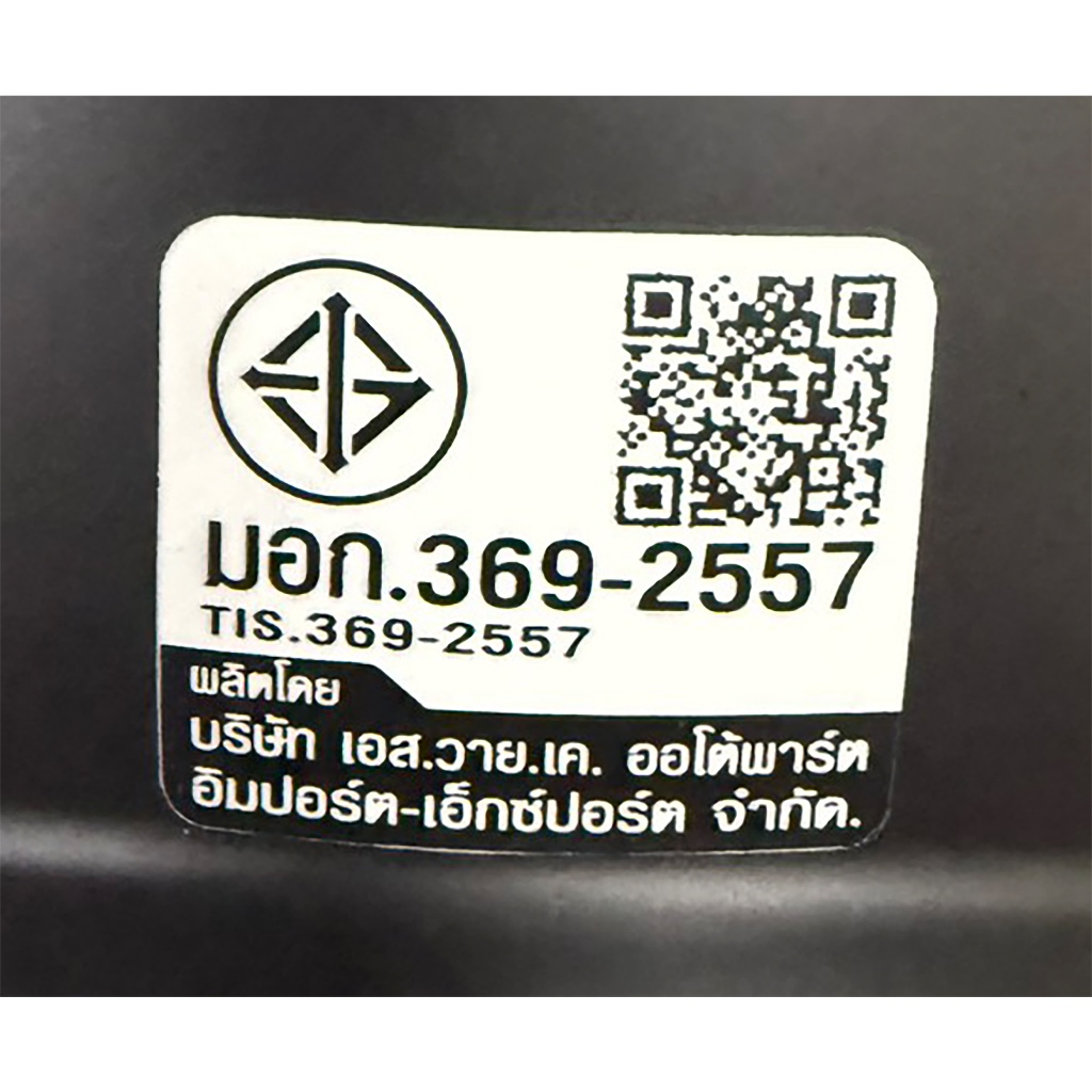 รูปภาพ 8