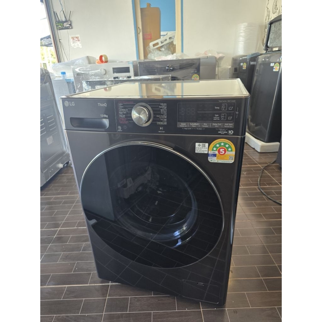 เครื่องซักผ้า/อบผ้า ฝาหน้า 13/8Kg รุ่น FV1413H2BA เกรดB