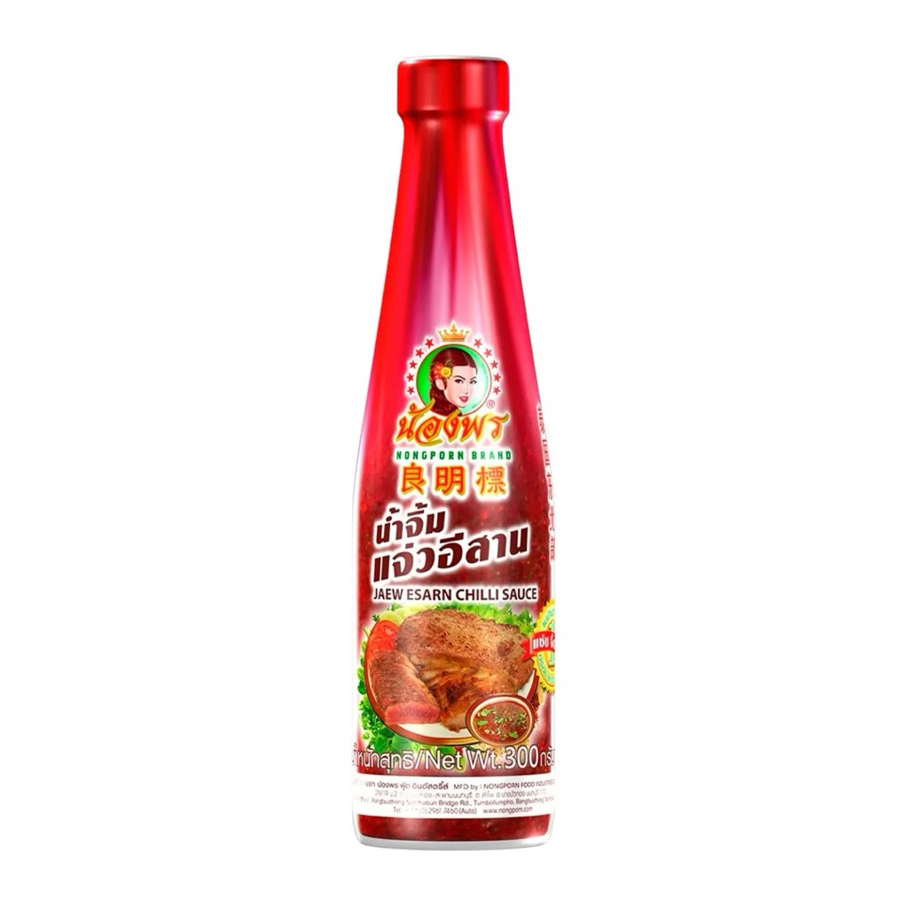 East น้องพร น้ำจิ้มแจ่วอีสาน 300 กรัม nongporn Thai spicy sauce