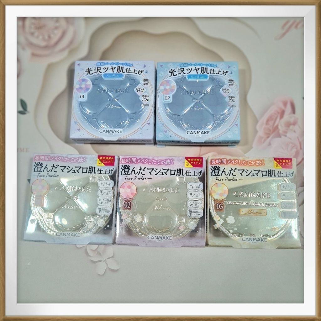 Canmake Marshmallow Finish Powder หมดอายุ​28