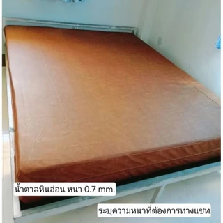 ปลอกหนัง PVC หุ้มที่นอนแบบซิปตัวยูสวมทับ ประเภทหนัง PVC
