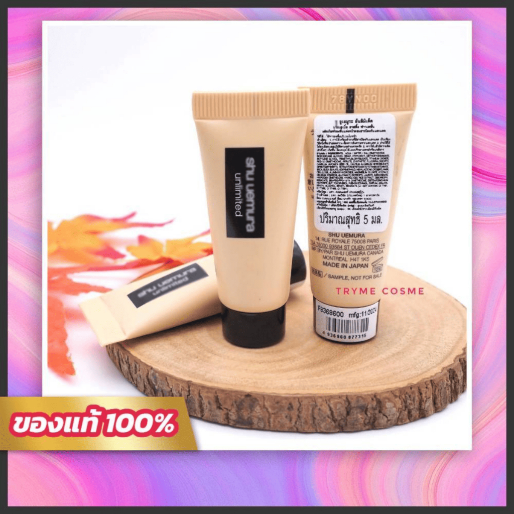 ฉลากไทย รองพื้น Shu Uemura Unlimited Breathable Lasting Foundation 5 ml.
