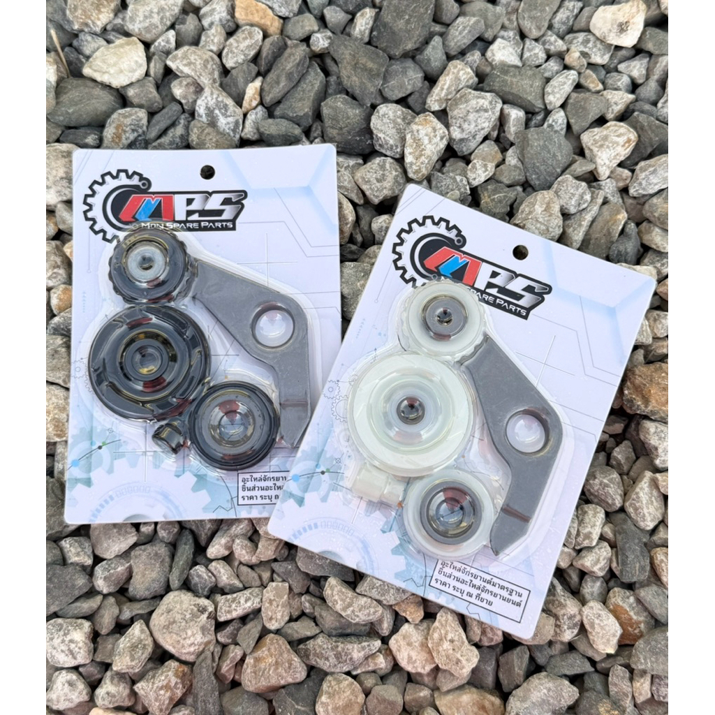 ชุดกดโซ่ราวลิ้น เวป125ปลาวาฬ / 125LED / MSX แบบยกชุด มีทั้งแบบเดิมและแบบแต่ง