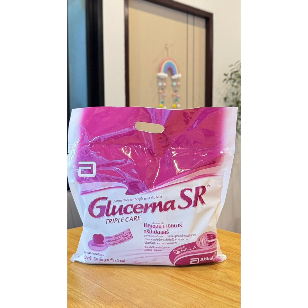 (ยกถุง)Glucerna SR กลูเซอนา เอสอาร์ กลิ่นวานิลลา แบบถุงเติม 3 ถุง  1,200g สำหรับผู้ป่วยเบาหวาน ได้ใบ