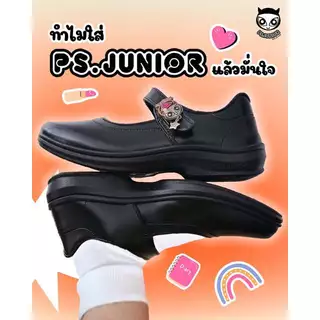 รองเท้านักเรียนผู้หญิงหนังดำยี่ห้อPs.Juniorรุ่นJF4400มีไซส์
