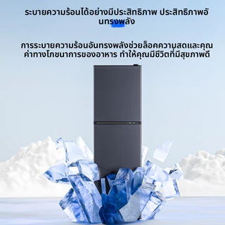 snowflk(สโนว์ฟลค์)ตู้เย็นขนาดเล็ก ใช้ในบ้าน สำหรับแช่เย็นและแช่แข็ง ออกแบบสองประตู ใช้ในหอพัก สามารถใส่นมแม่ได้【68-208】