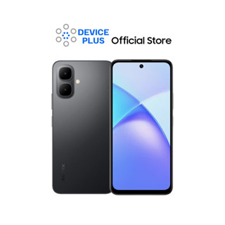 Infinix Smart 10 (4/64) ประกันศูนย์ 1 ปี [ หน้าจอ 6.7 นิ้ว แ…