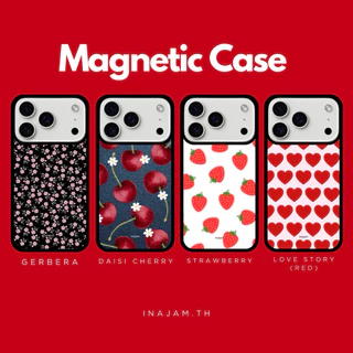 เคสไอโฟน (แม่เหล็ก) แบรนด์ Inajam | Gerbera | Daisy Cherry | Strawberry | Love Story (red)