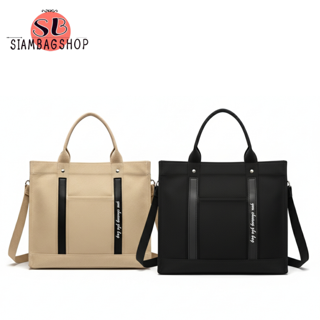 SIAMBAGSHOP(S1802) กระเป๋าผ้าแคนวาส สะพายข้าง-ถือ แบบหนามีช่องด้านหน้าใส่ของ