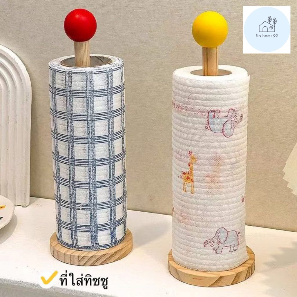 🧸ที่ตั้งทิชชู ไม้ตั้งทิชชู แกนไม้ใส่กระดาษทิชชู่ ที่ใส่กระดาษทิชชู่ แป้นวางกระดาษทิชชู่ ที่วางกระดาษทิชชูในครัว⭐️